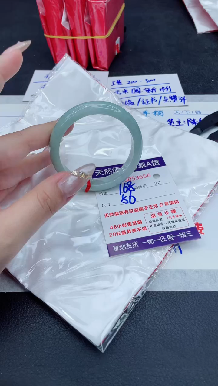 翡翠未镶嵌手镯11111111