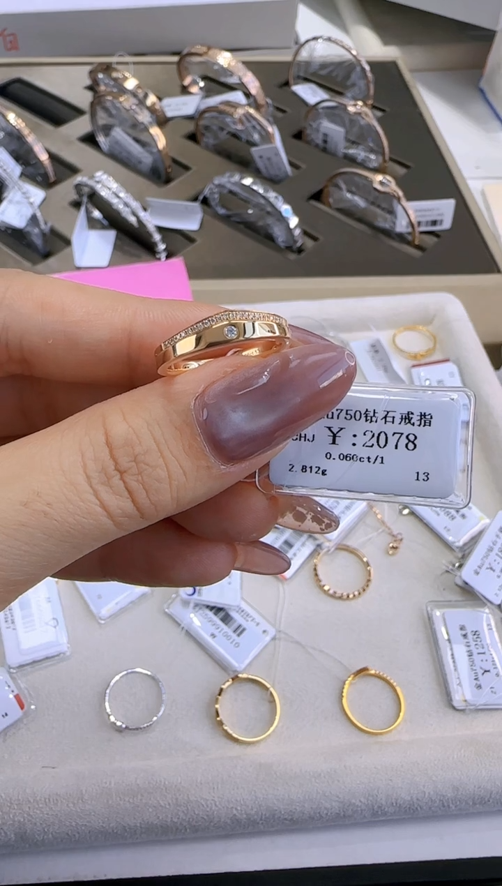 【闪购商品】钻石戒指/指环18K金镶嵌187800