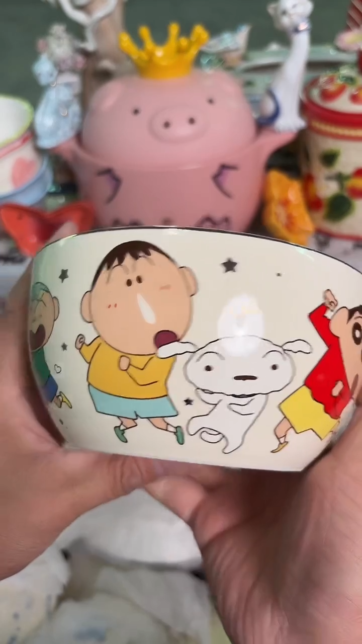 瓷片886默认微瑕15包邮库存1件