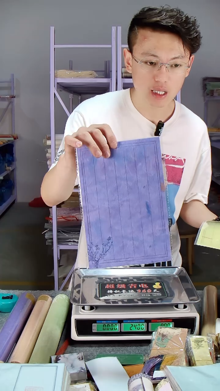 2.0竖行花草款 微喷蜡染 10包一百张