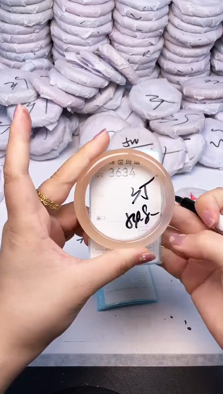 手镯玛瑙/玉髓未镶嵌3634