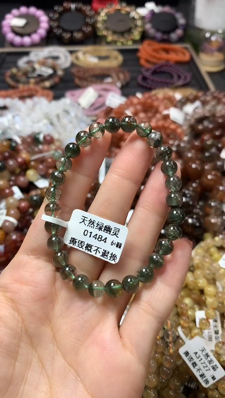 未镶嵌手链水晶6*