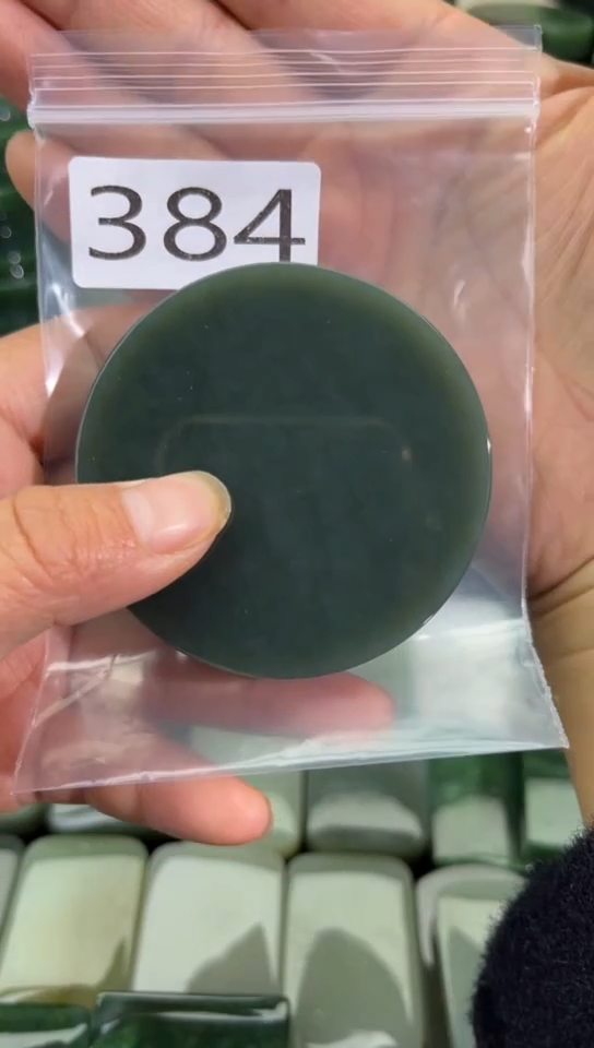 未镶嵌和田玉珠宝半成品镯芯