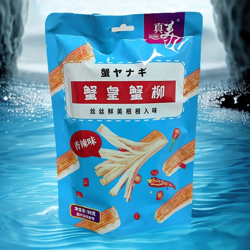 【保质期至25.07.09】蟹皇蟹柳蟹肉棒香辣味90克*5袋