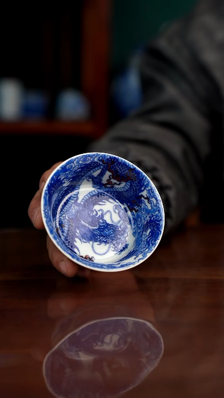 自成堂柴窑青花釉里红