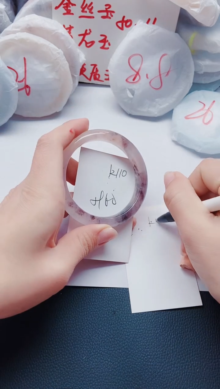 【闪购商品】石英质玉手镯未镶嵌K110-59-60