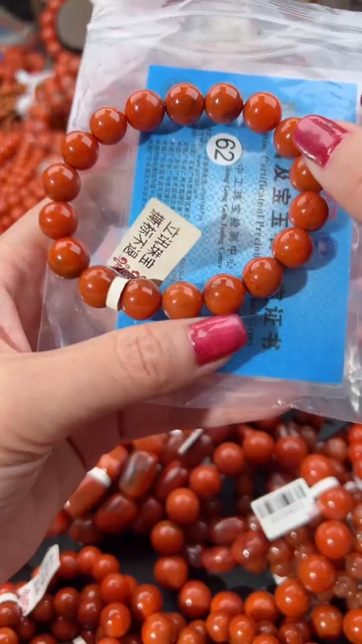 【闪购商品】南红玛瑙手串未镶嵌11+