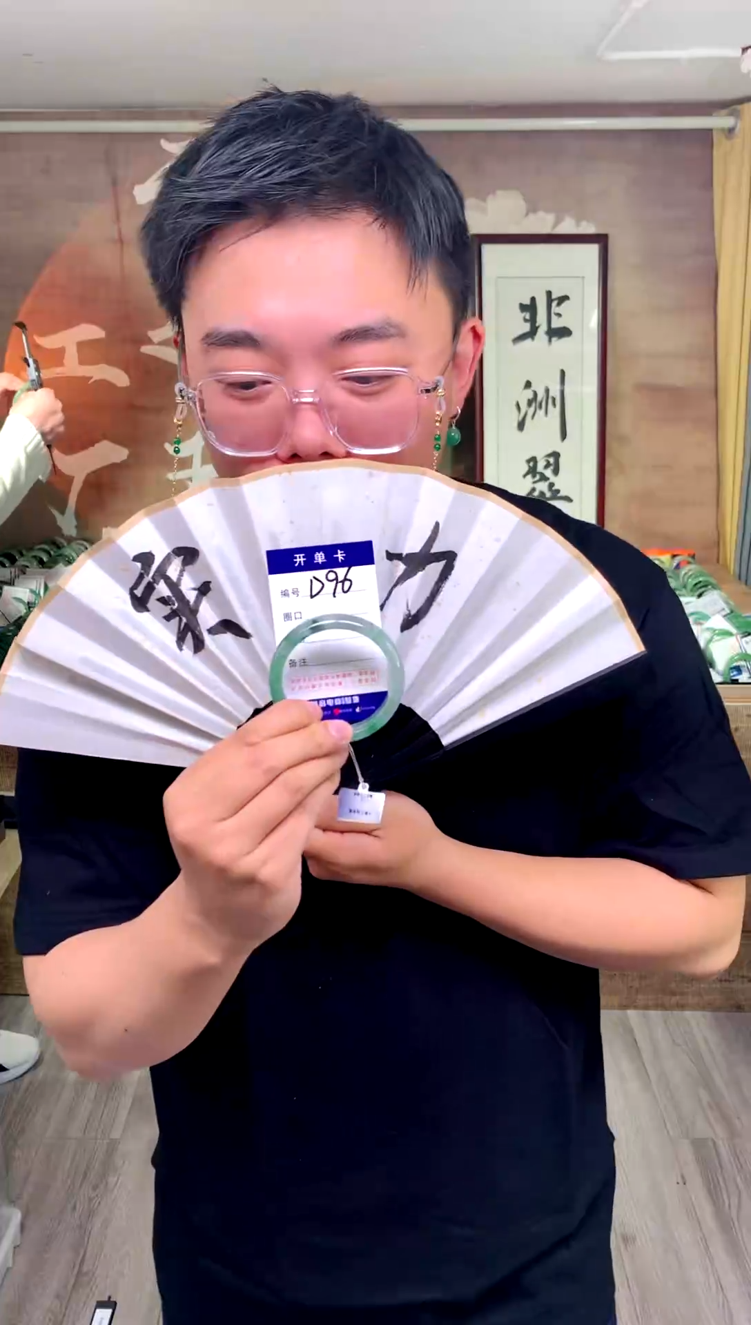 【闪购商品】石英质玉手镯未镶嵌花羽遇工厂序号96