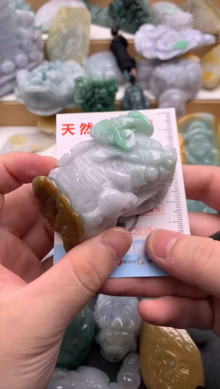 吊坠(不含链)未镶嵌翡翠1