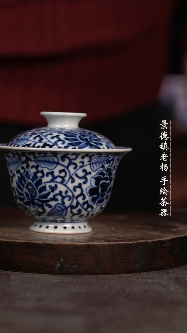 【闪购商品】微瑕福利微瑕福利130高脚