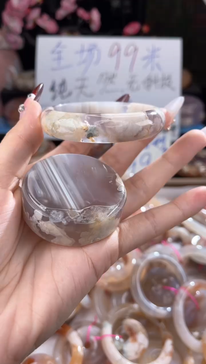 【闪购商品】玛瑙/玉髓手镯未镶嵌51