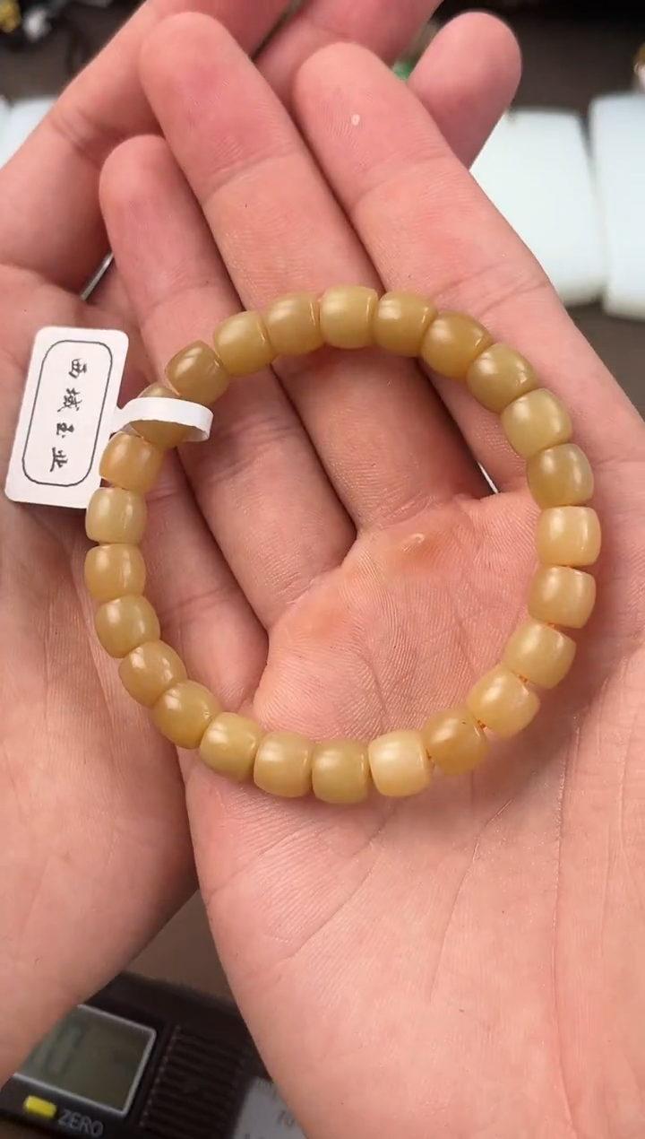【闪购商品】和田玉未镶嵌手串且末金山纯糖直切手串卡8微色差