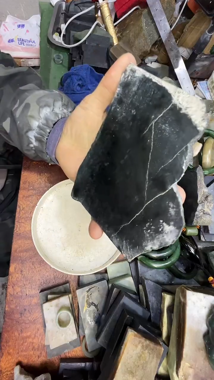 未镶嵌和田玉珠宝半成品1