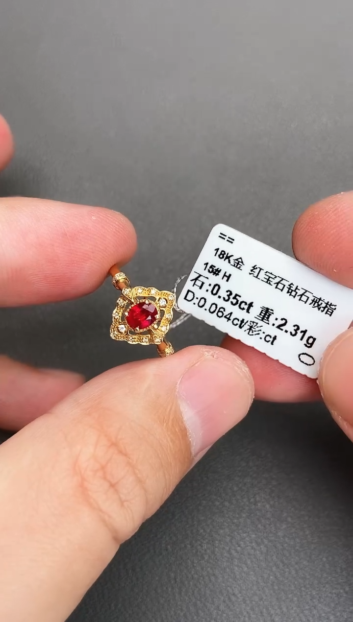 18K金镶嵌戒指红宝石0.3ct以上/七天鉴赏/多样性发货