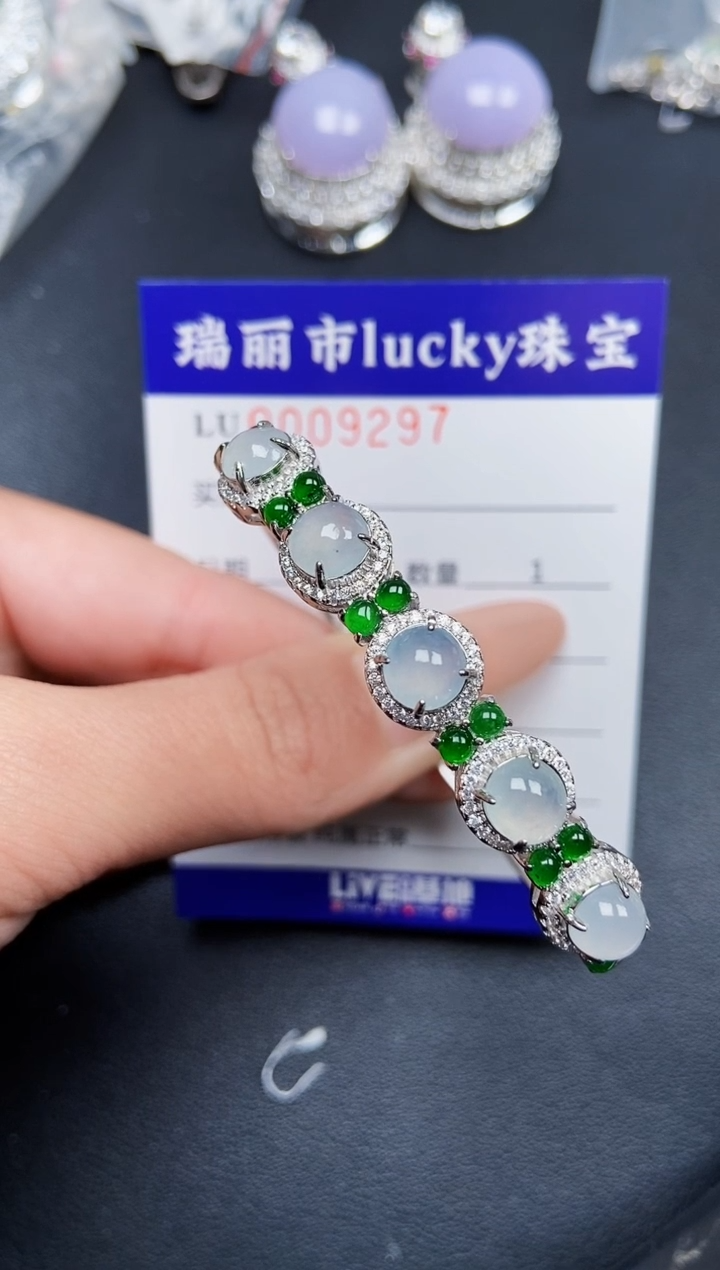 【闪购商品】翡翠颈饰银S925镶嵌9297