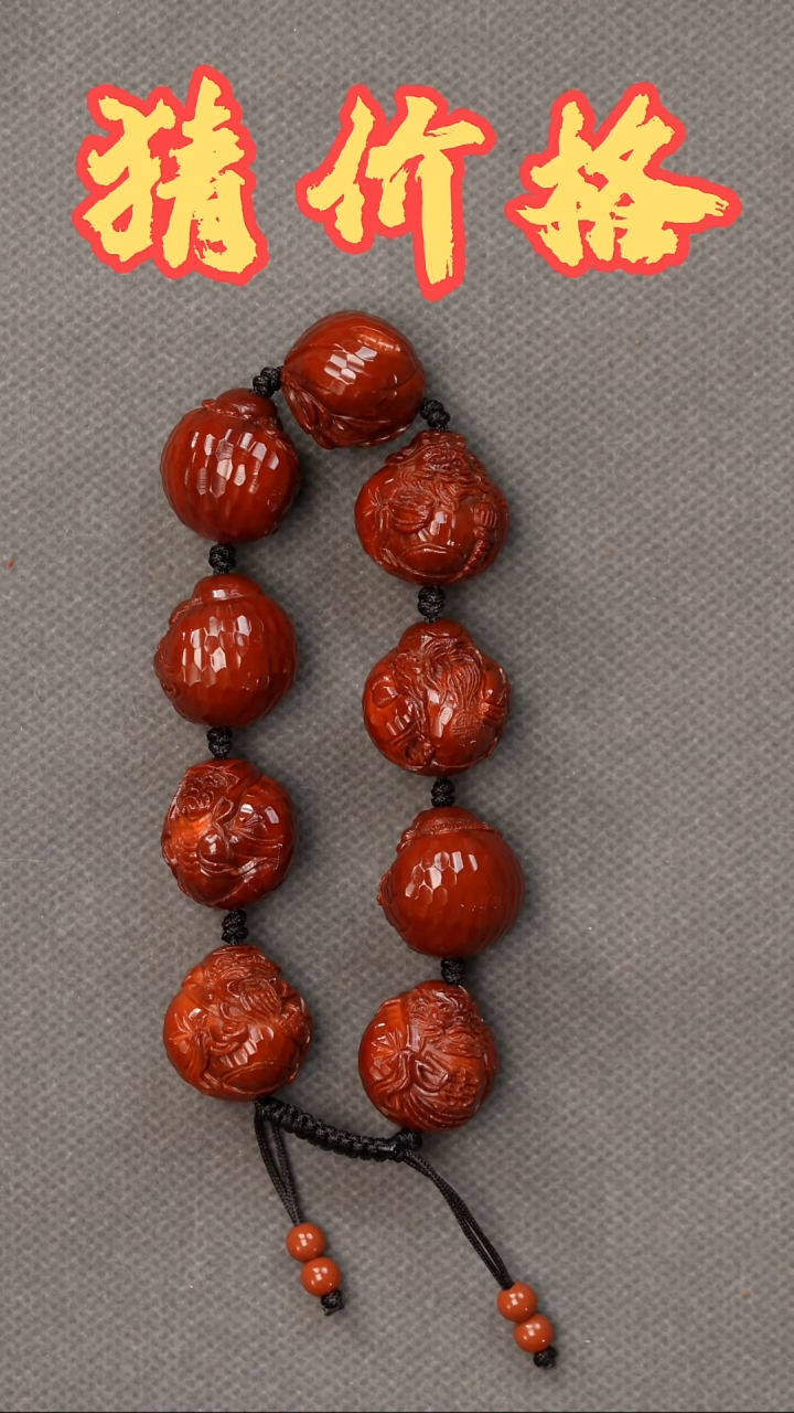 吊坠橄榄核橄榄核22