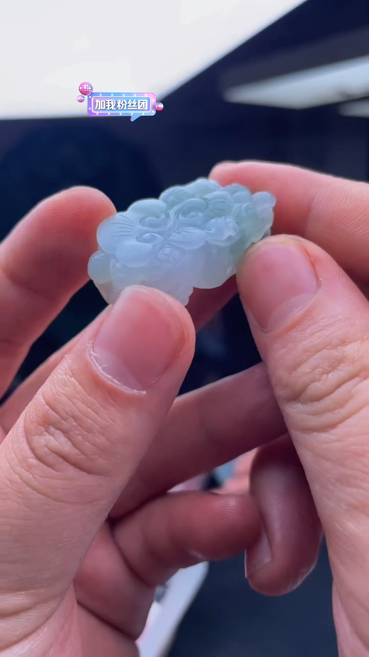 【闪购商品】定制翡翠未镶嵌30005204