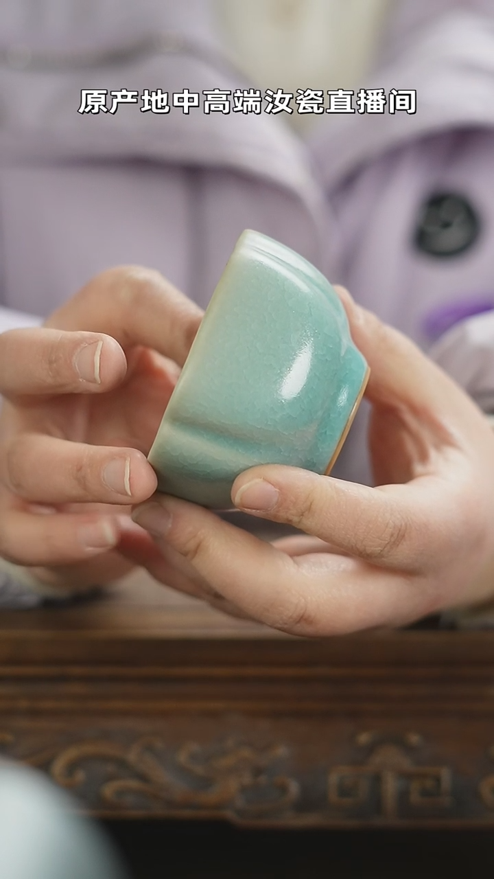 【闪购商品】杯四方杯冰花mmmmmmmmmmm