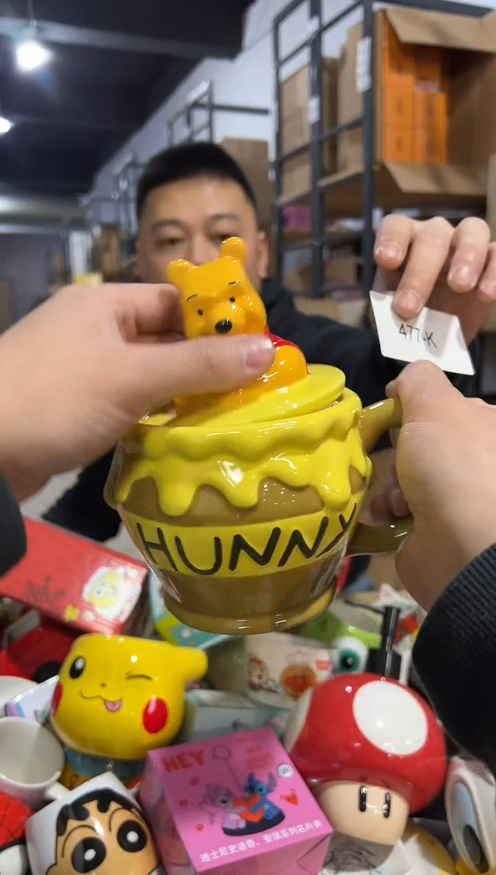 【闪购商品】杯477-k孤品默认微瑕不退不换