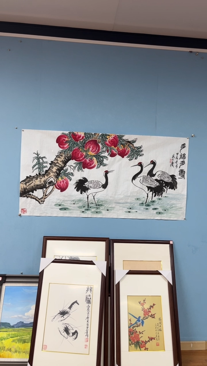 【闪购商品】国画武天庆【贺寿】