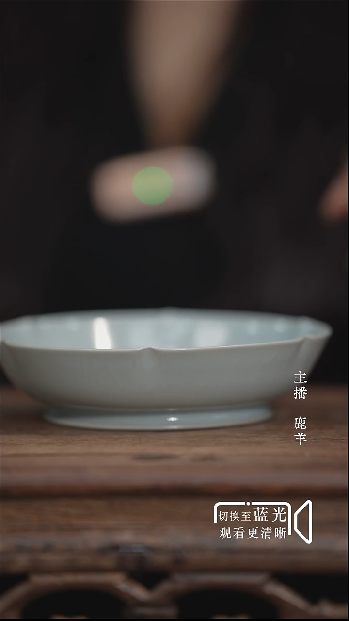 花口洗-朱钰峰-青灰釉-微瑕-羊