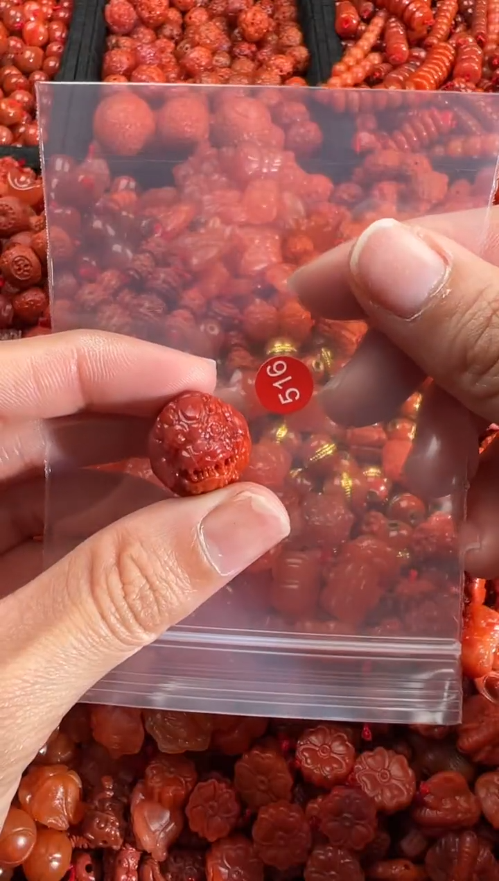 【闪购商品】南红玛瑙颈饰未镶嵌1