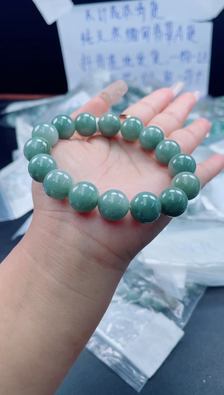 未镶嵌戒指翡翠珠串