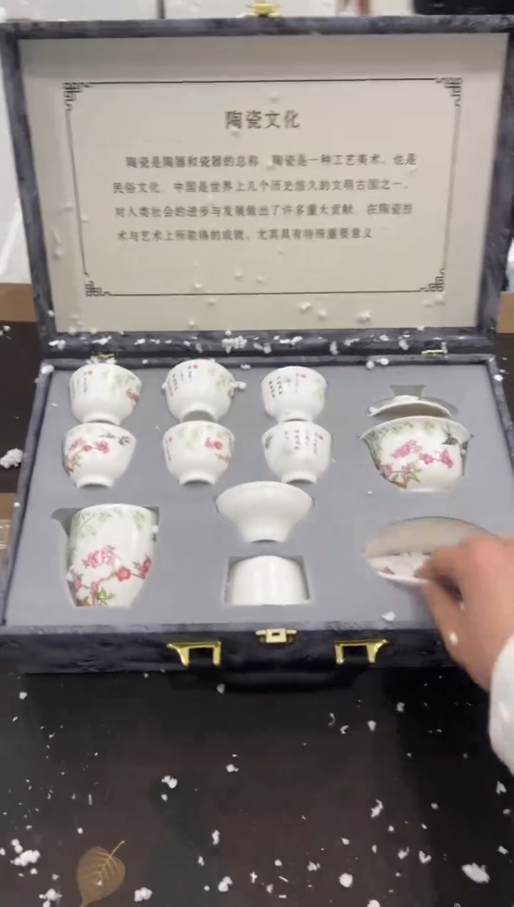 【闪购商品】其他@@@@@@@@@@@@@