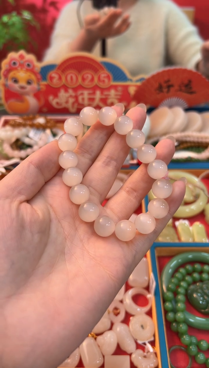 【闪购商品】和田玉手串未镶嵌天花板一线猫眼藕粉手串12mm