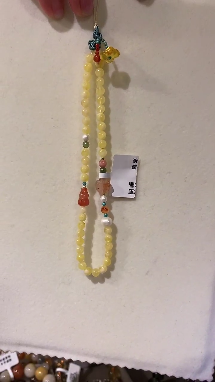 【闪购商品】蜜蜡颈饰未镶嵌蜜蜡葫芦手机链