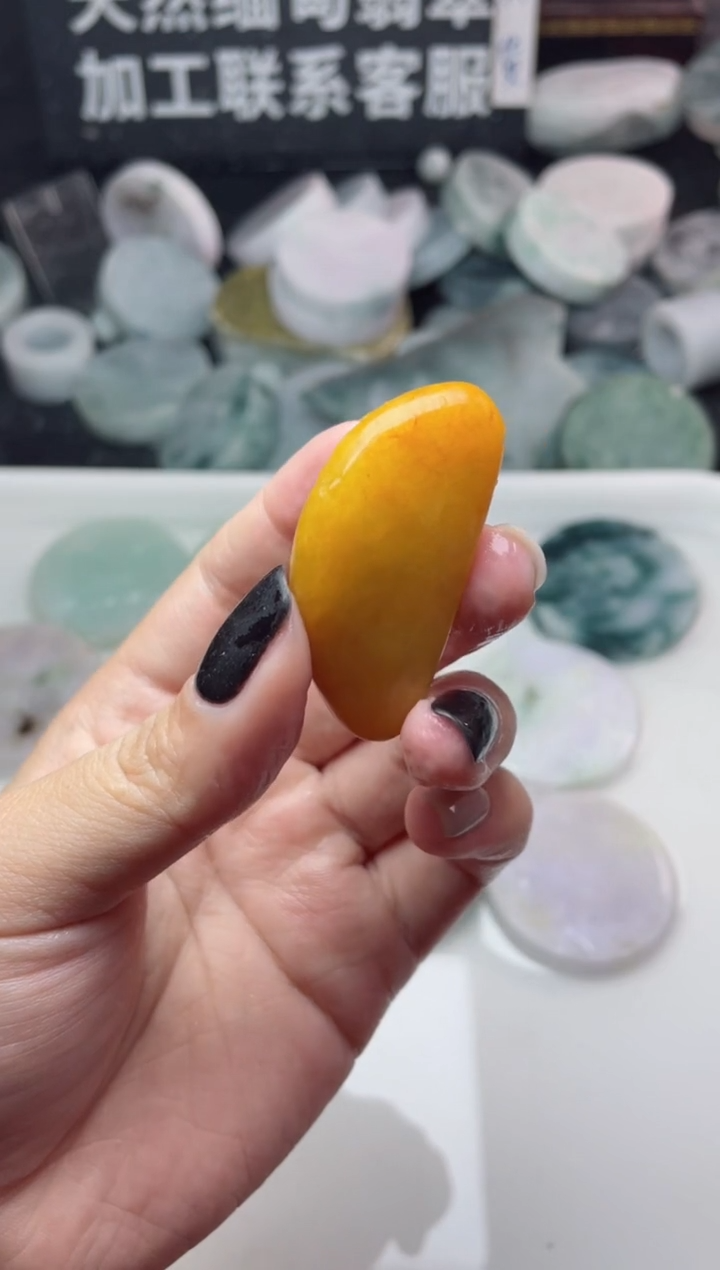 【闪购商品】翡翠颈饰未镶嵌2925......