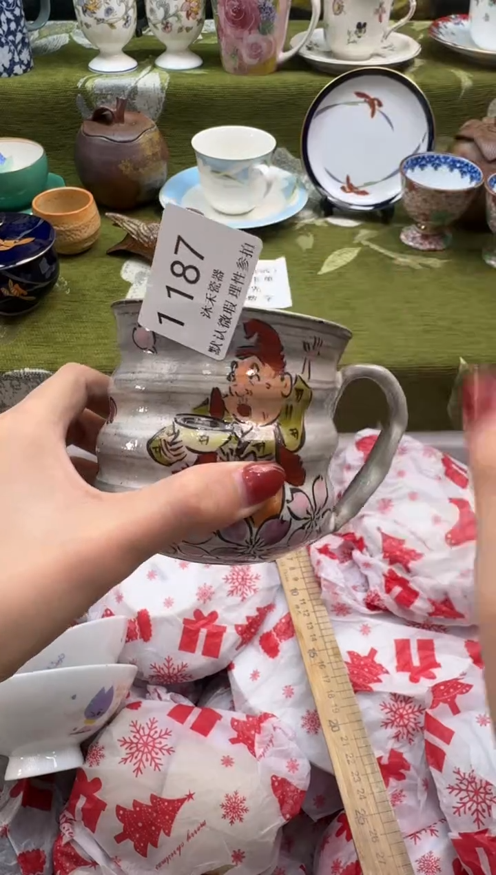 瓷片木*毛瓷片   1 187