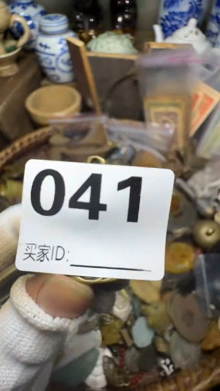 依**你佳合创意屋专属链接