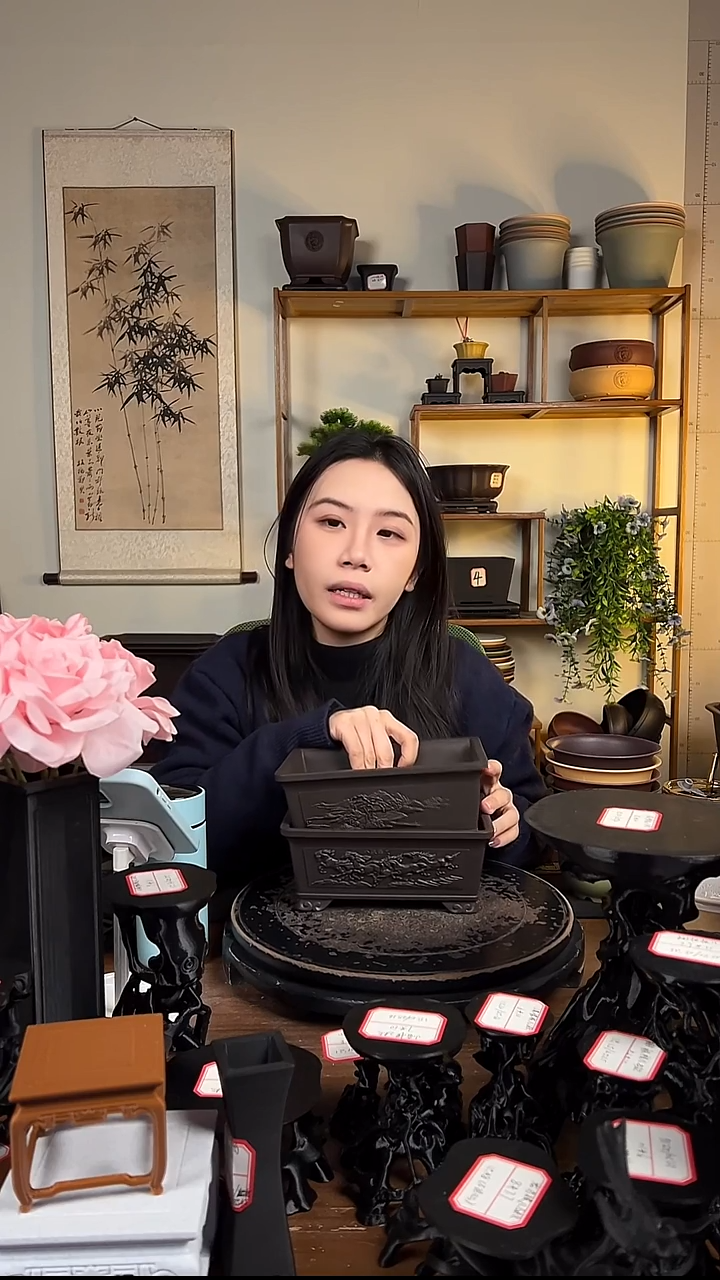 四只19.1*14.7*8长方盆