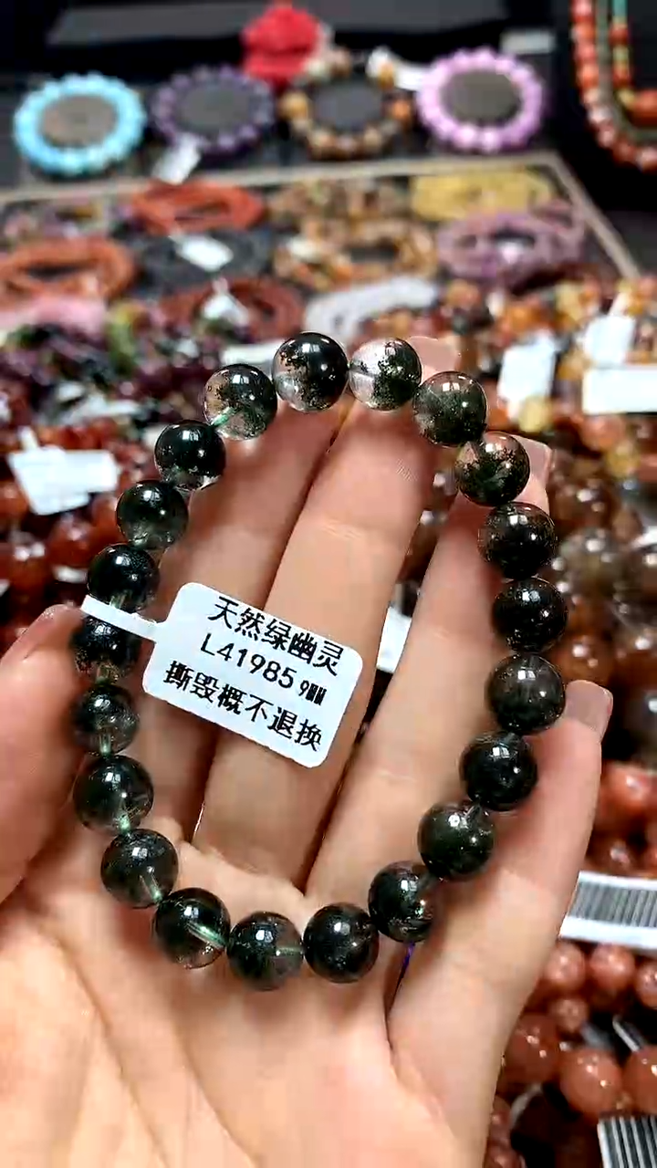 【闪购商品】水晶手串未镶嵌9*******