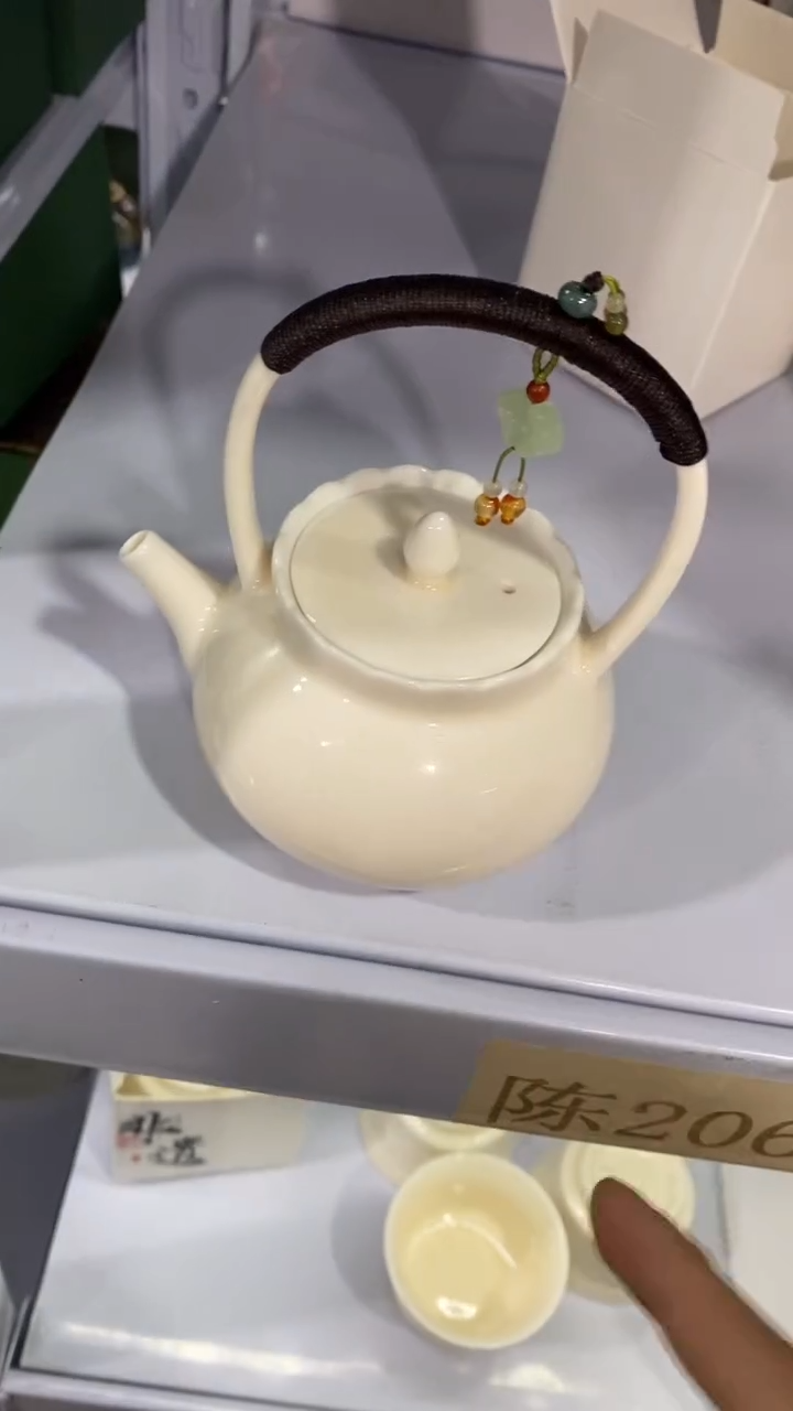 瓷片陈106陶瓷茶具茶器