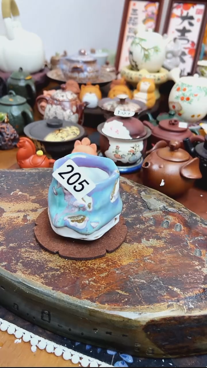 【 茶瓷物语】茶杯205
