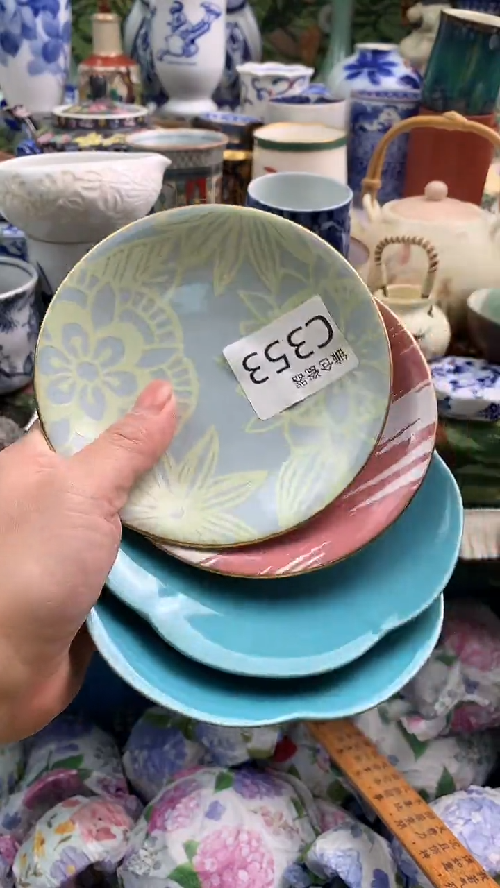 许**生镰仓全场满18包邮C353