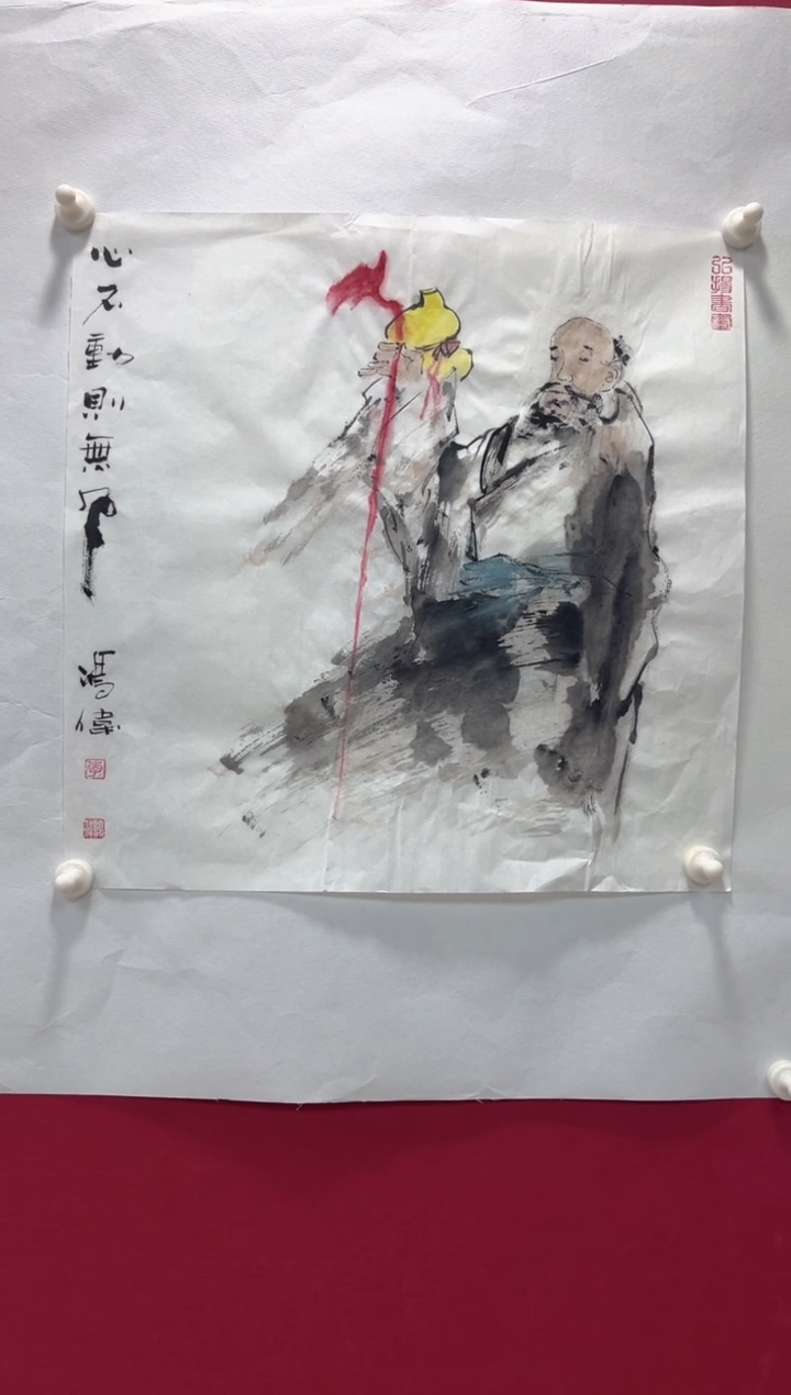 国画国画李鸿伟老师 一平尺