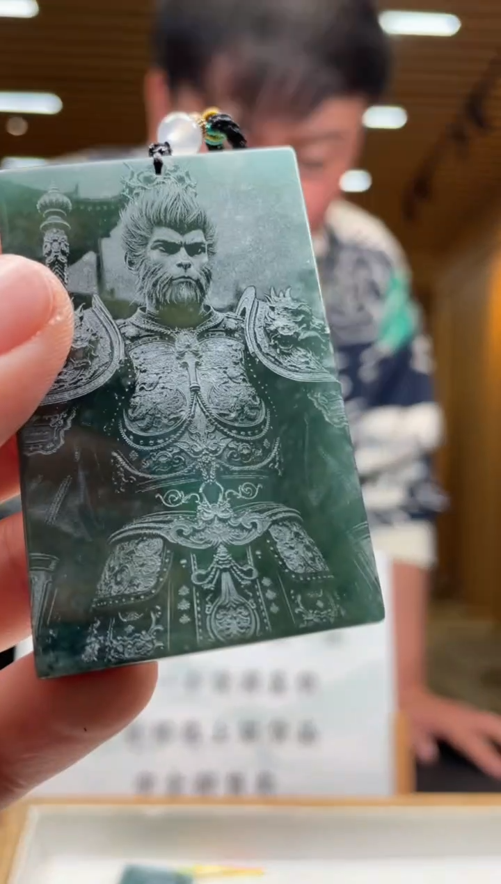 【闪购商品】定制翡翠未镶嵌*******36