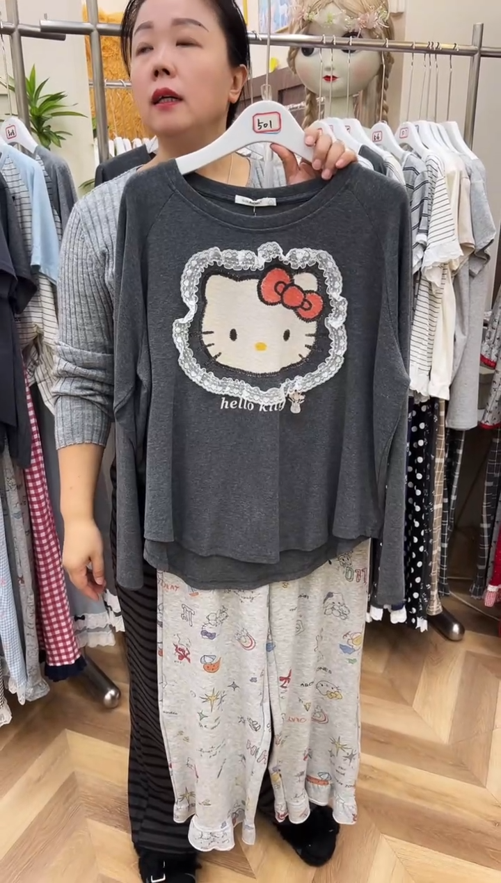 棉小熊长袖长裤L号130斤以下