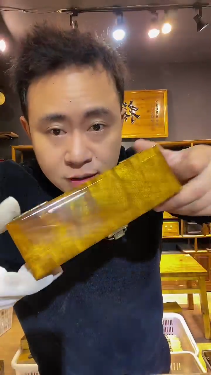 木金丝楠木制品金条盒