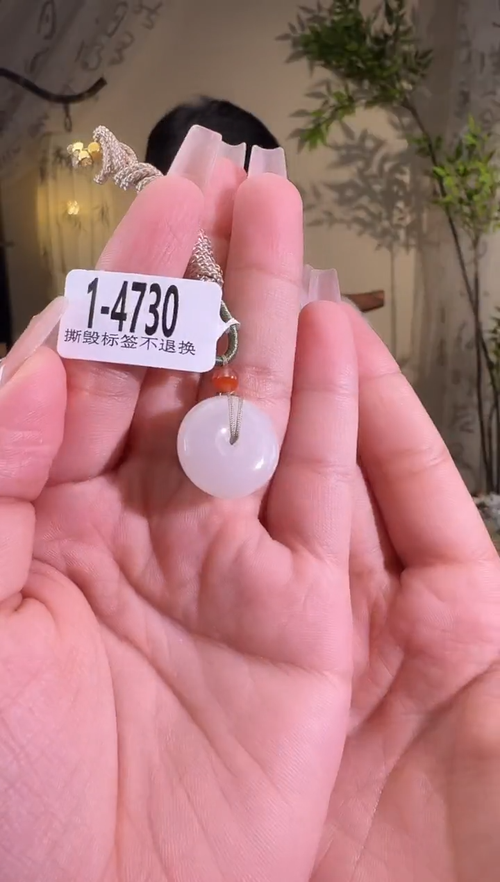 【闪购商品】和田玉颈饰未镶嵌4730