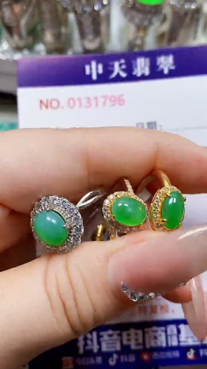 银S925镶嵌戒指翡翠1796