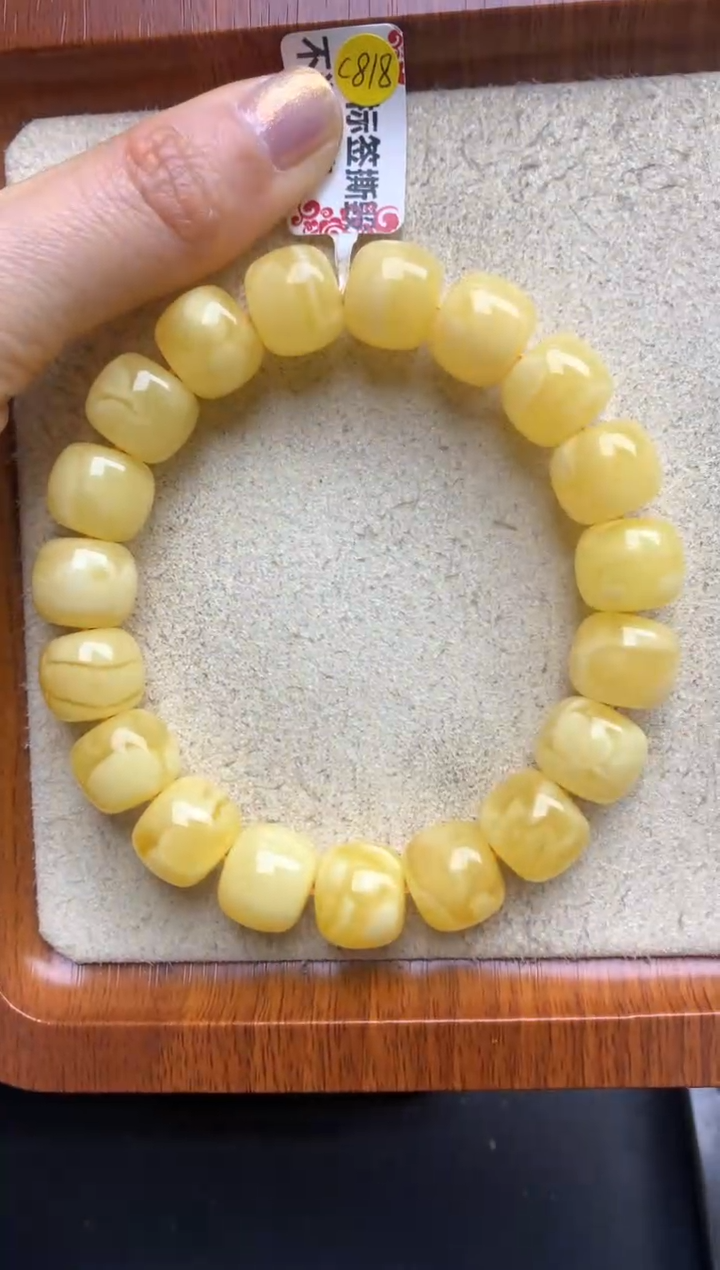 【闪购商品】蜜蜡珠宝奇石未镶嵌32