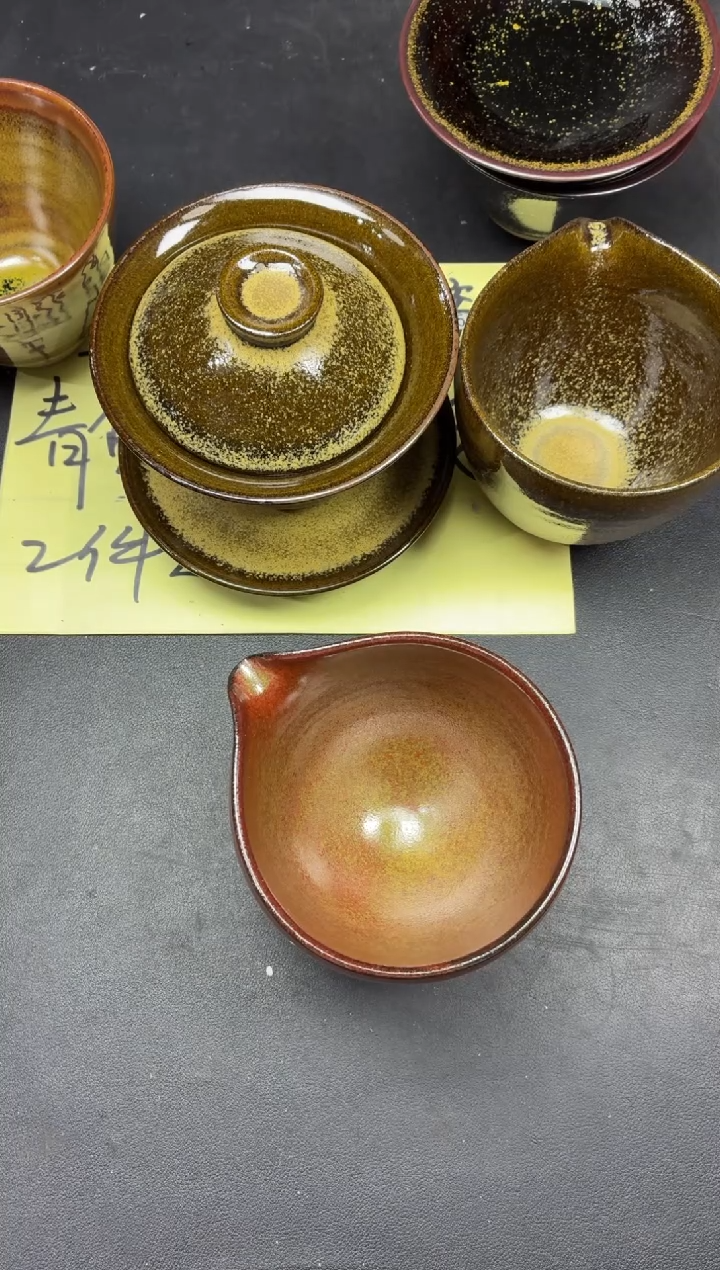 茶盏274            
