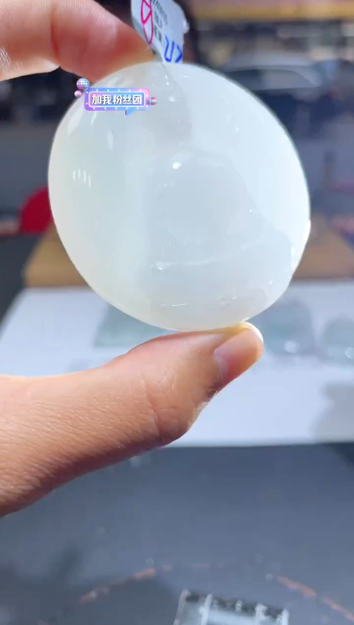 【闪购商品】定制翡翠未镶嵌定制孤品