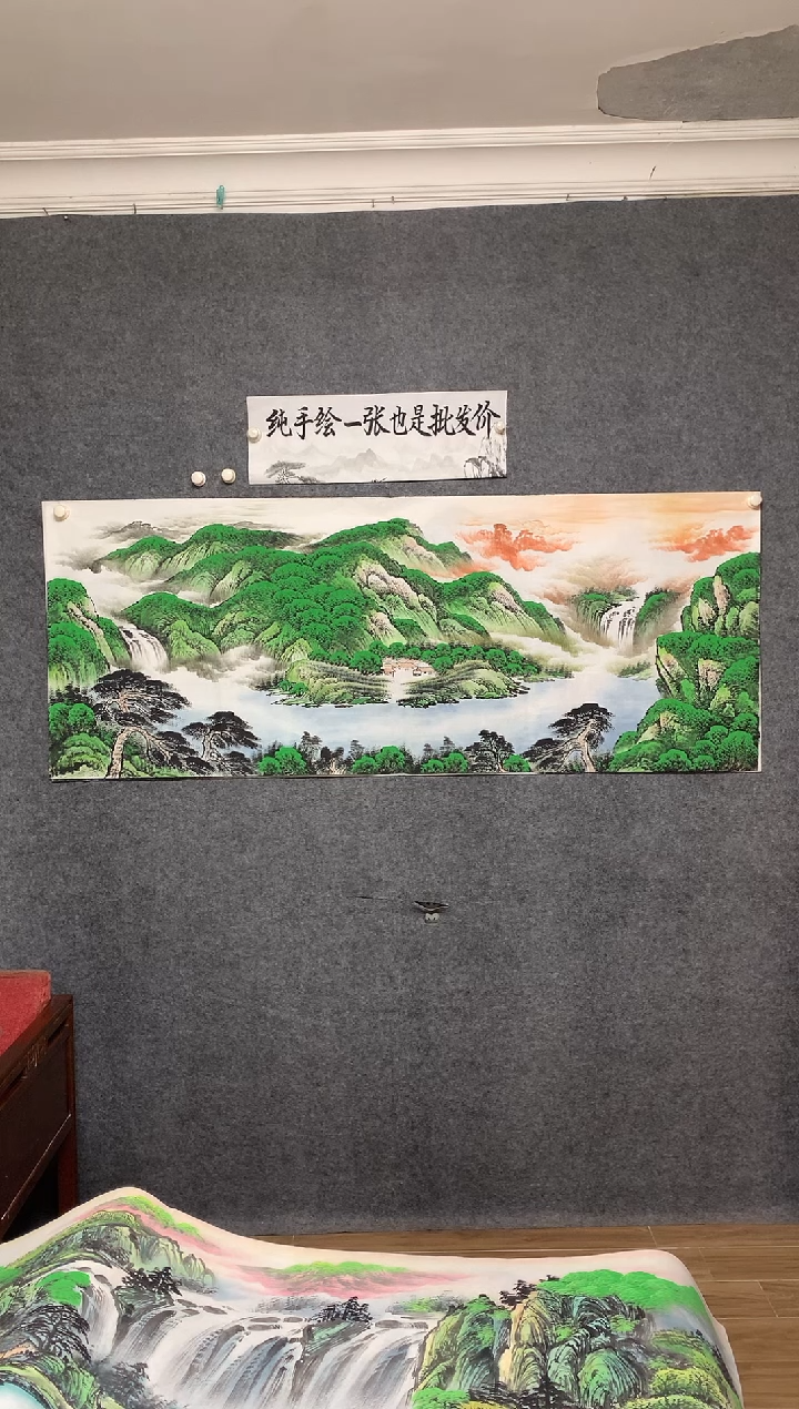 国画8 青绿山水李长田纯手绘画作尺寸180*070