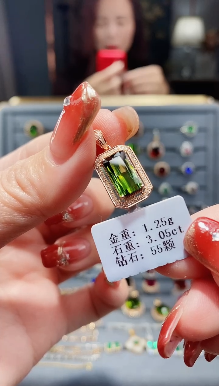 【闪购商品】碧玺颈饰18K金镶嵌3.05.