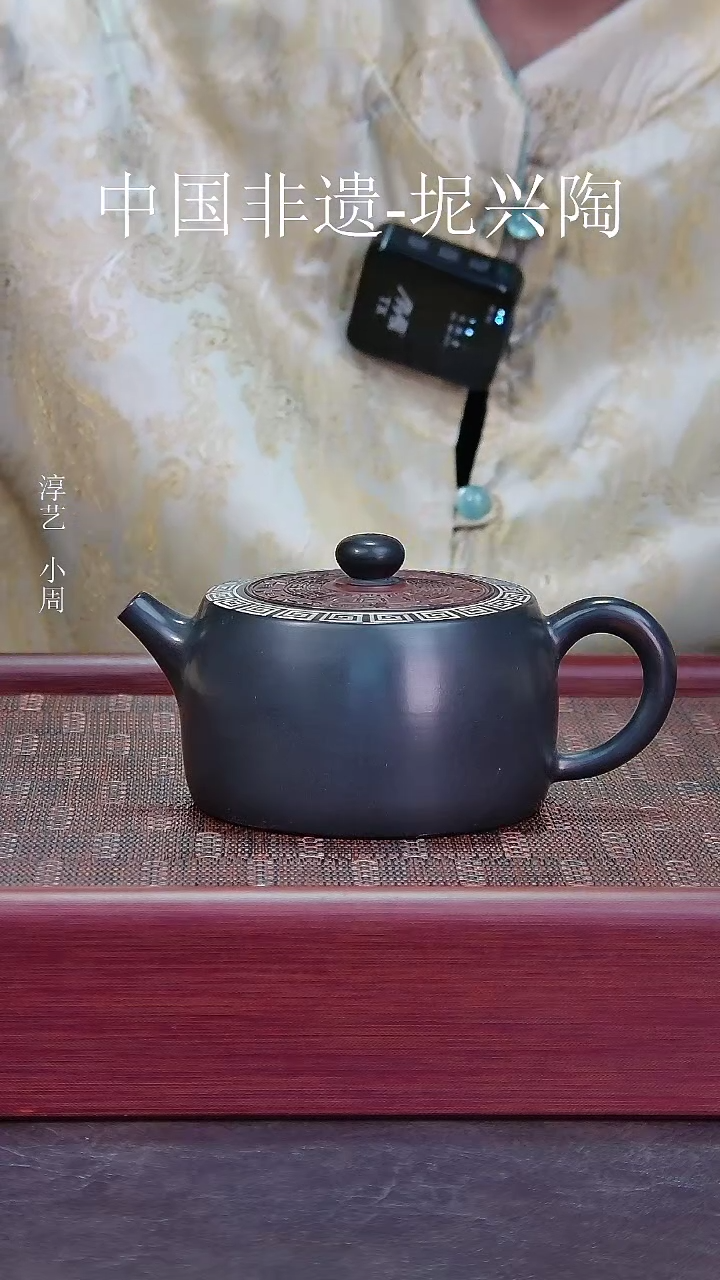【闪购商品】杯铜鼓井栏手工制作坭兴陶
